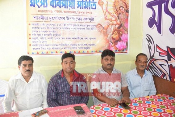 MG Bazar Matshya Bebasayi to celebrate puja with Naba Prantik & Barjala Old Age Home members
